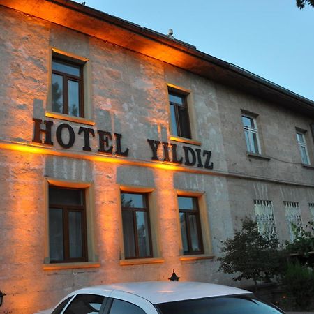 Yildiz Hotel ウルギュップ エクステリア 写真